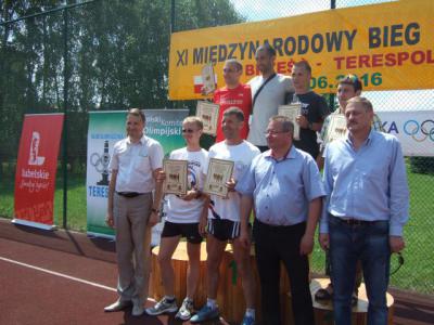 dscf3720.jpg