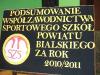 DSCF6539.JPG