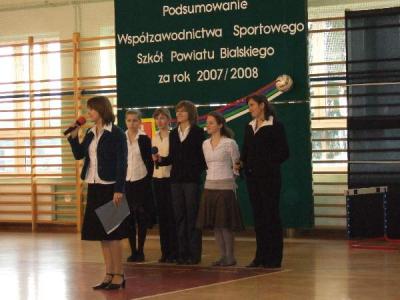 dscf2253.jpg