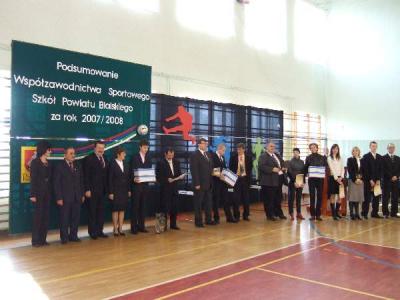 dscf2267.jpg