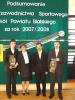 dscf2279_t1.jpg