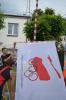 dsc_0029_t1.jpg