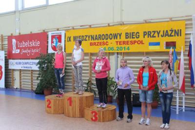 img_6135.jpg