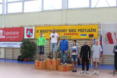 img_6138.jpg