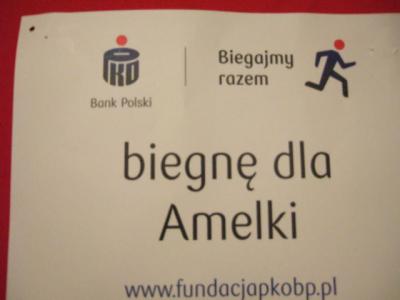dscf1342.jpg