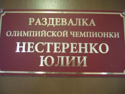 dscf1377.jpg