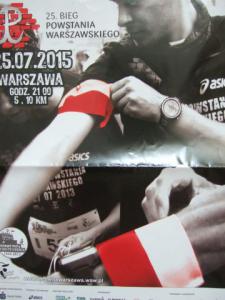 dscf2725.jpg