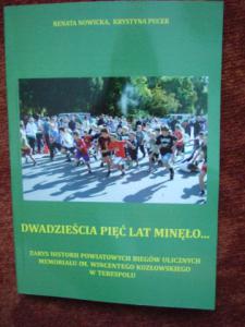 dscf3143.jpg