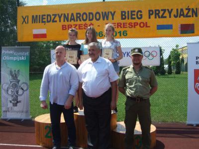 dscf3721.jpg