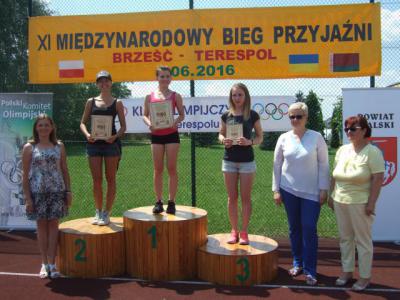 dscf3723.jpg