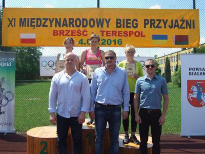 dscf3728.jpg