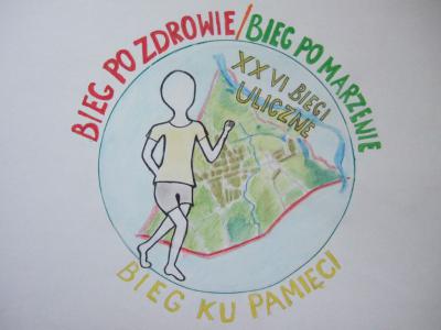 dscf4085.jpg