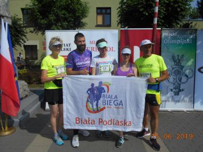 dscn1749.jpg